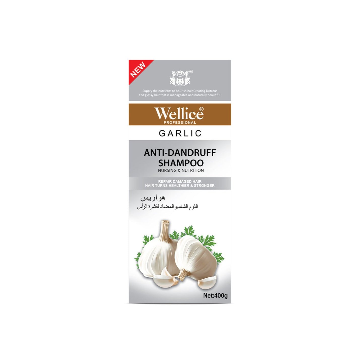 Wellice Garlic Shampoo – Anti-Dandruff for Strong, Healthy Hair
