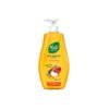 Nyle Apple Cider Vinegar & Argan Oil Shampoo