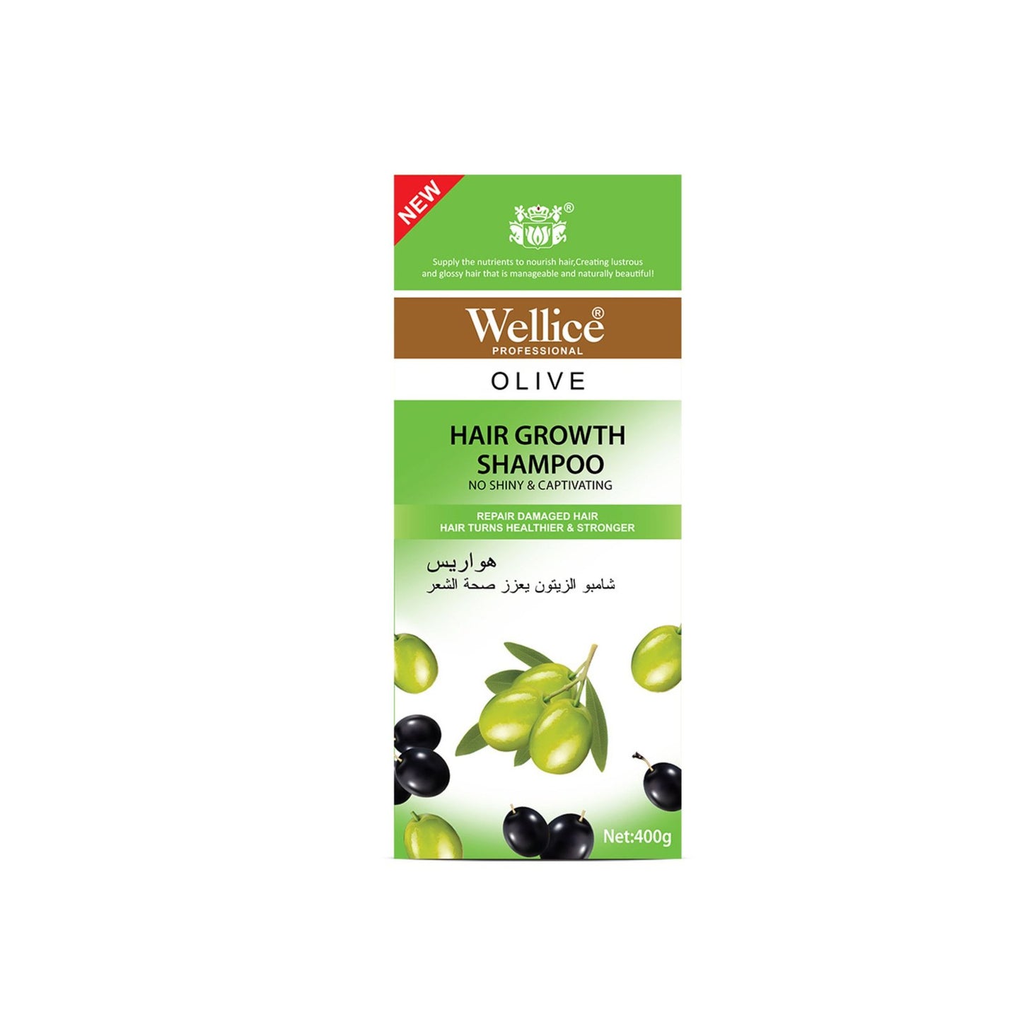 Wellice Olive Shampoo – Hair Growth for Healthy, Strong Hair