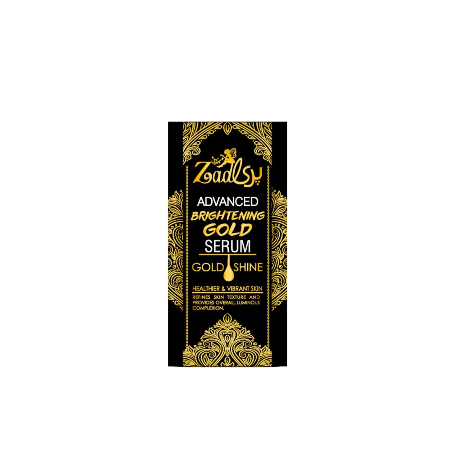 Parizad Brightening Gold Serum – Single Piece