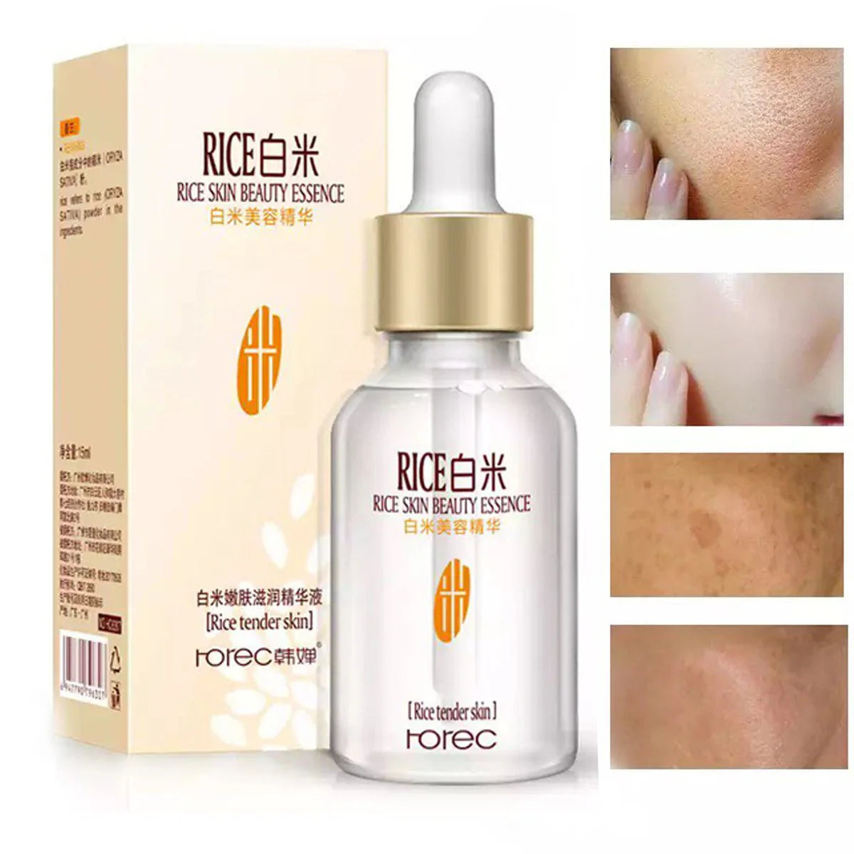 Rorec Rice Skin Beauty Serum Essence