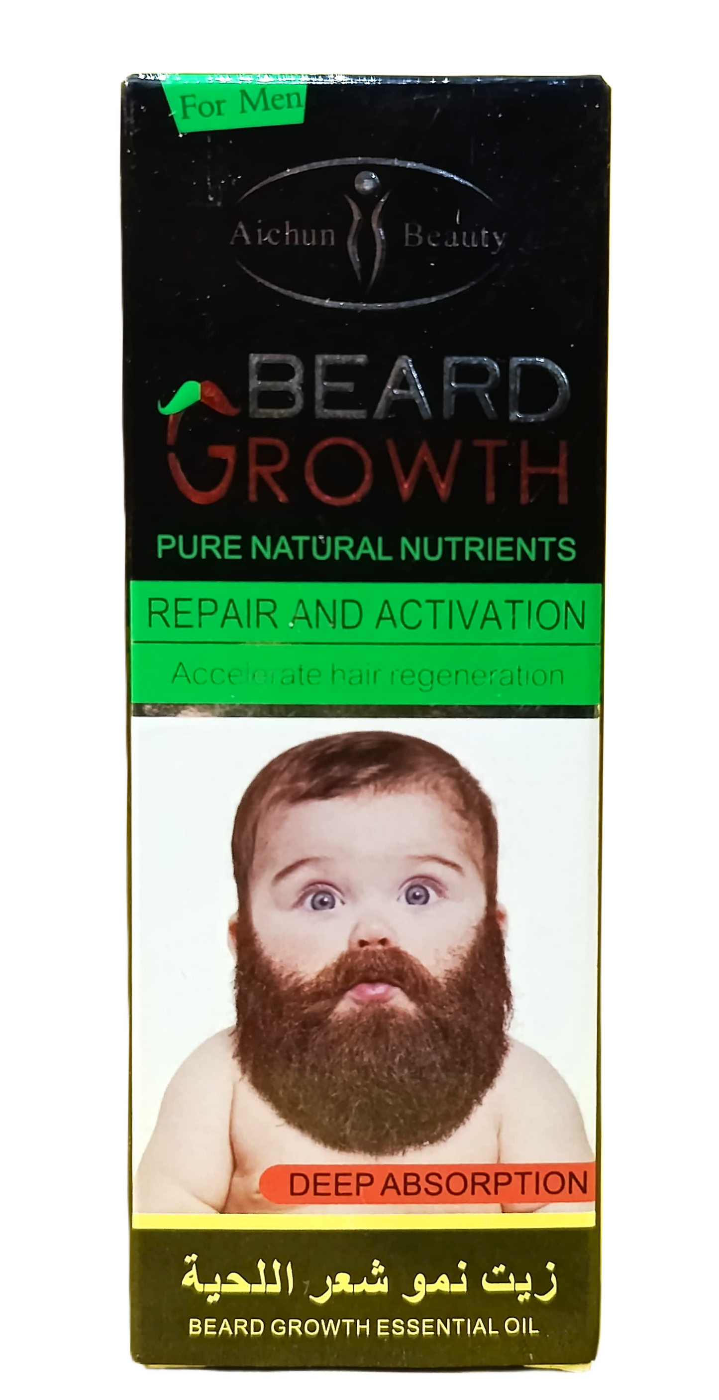 Aichun Beauty Beard Growth Oil